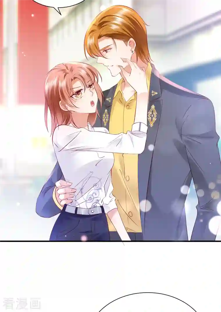 豪门天价前妻第699话 你是在引诱我吗？