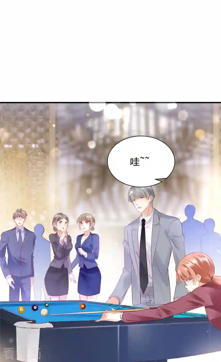 豪门天价前妻第699话 你是在引诱我吗？