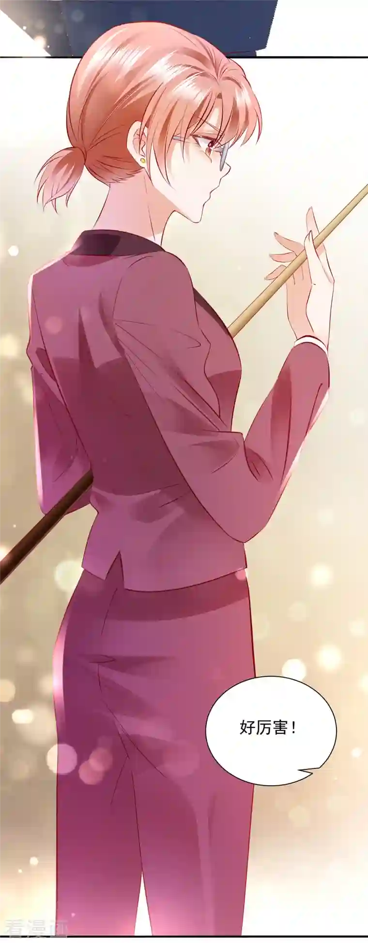 豪门天价前妻第699话 你是在引诱我吗？