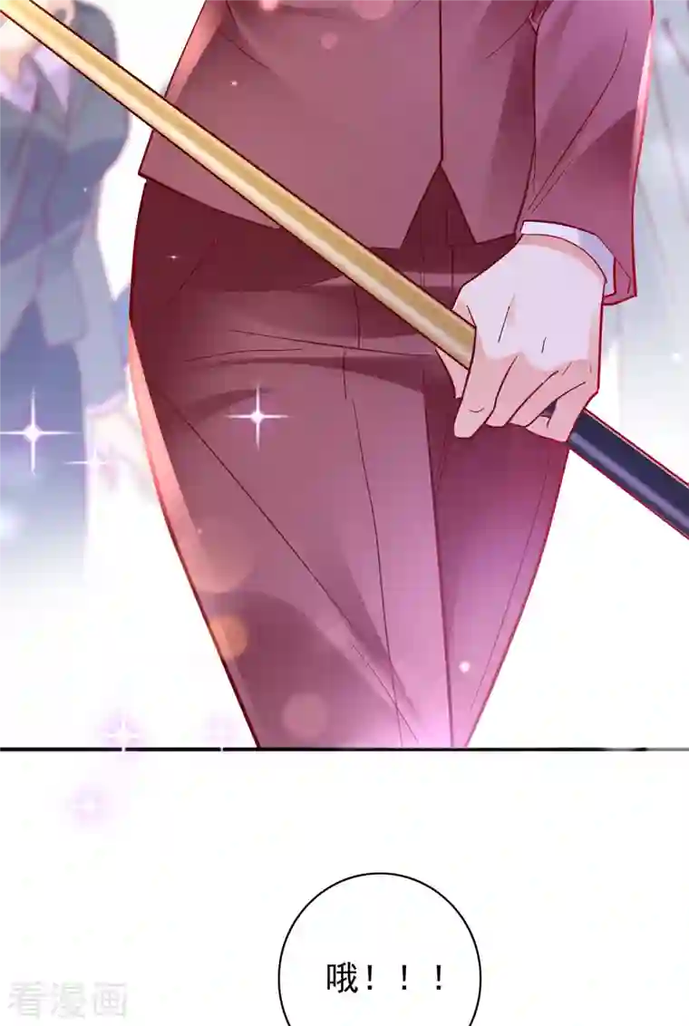 豪门天价前妻第700话 敢不敢和我比一场？