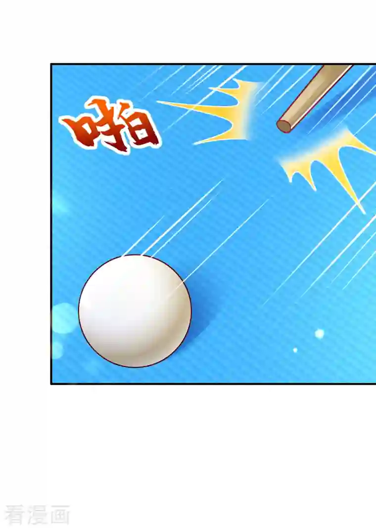 豪门天价前妻第700话 敢不敢和我比一场？