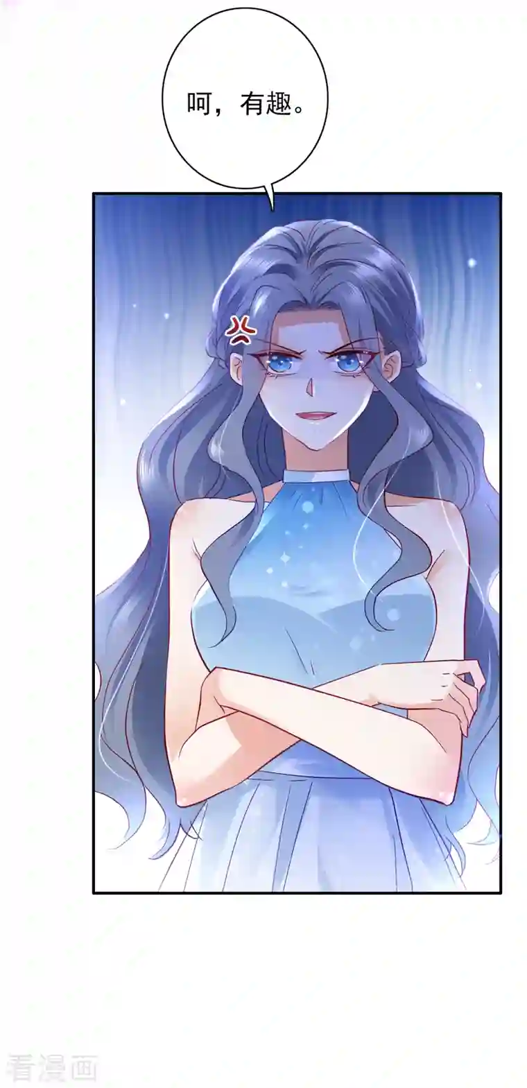 豪门天价前妻第700话 敢不敢和我比一场？