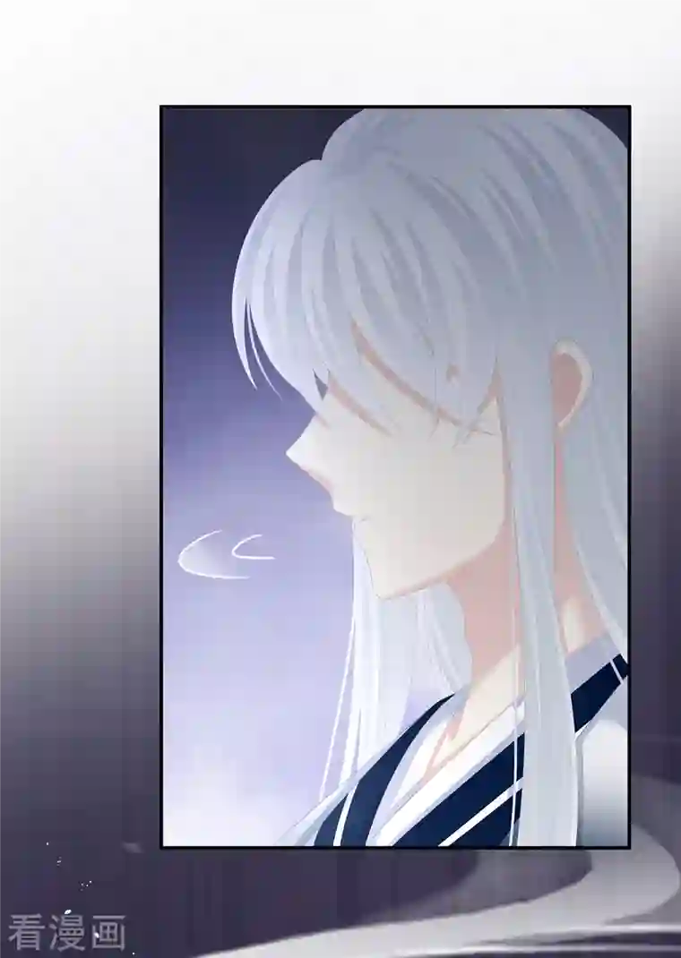 女帝的后宫第259话 渴望权力的女人