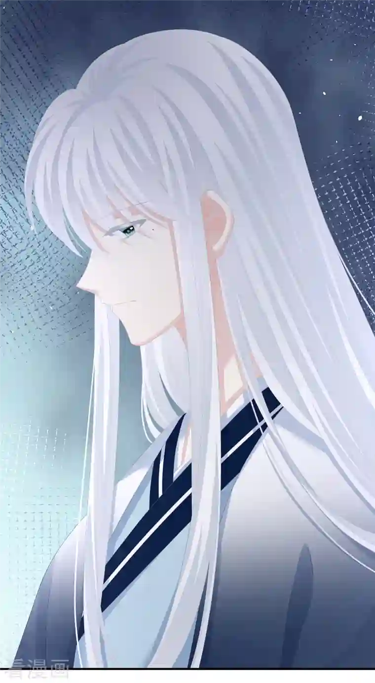 女帝的后宫第259话 渴望权力的女人