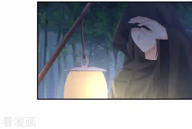 女帝的后宫第260话 别当着孩子面