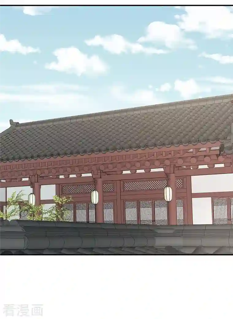 女帝的后宫第261话 寂寞很久了吧？