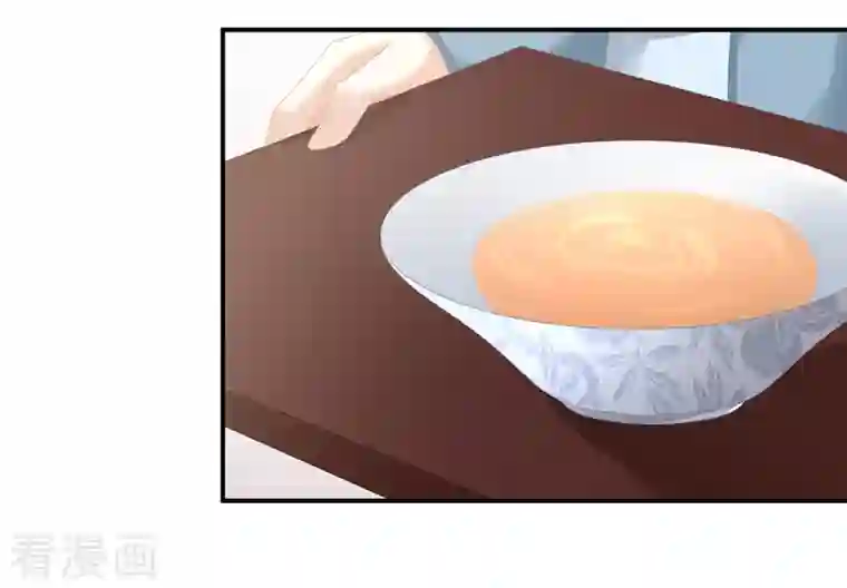 女帝的后宫第261话 寂寞很久了吧？