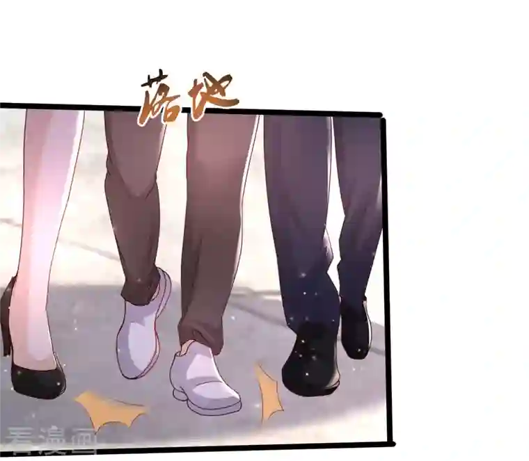 最强桃花运第233话 搞定岳母大人了么？？？