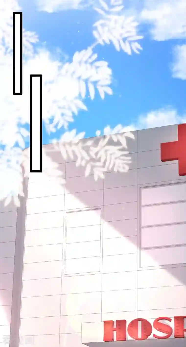 最强桃花运第233话 搞定岳母大人了么？？？