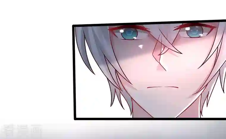 最强桃花运第233话 搞定岳母大人了么？？？