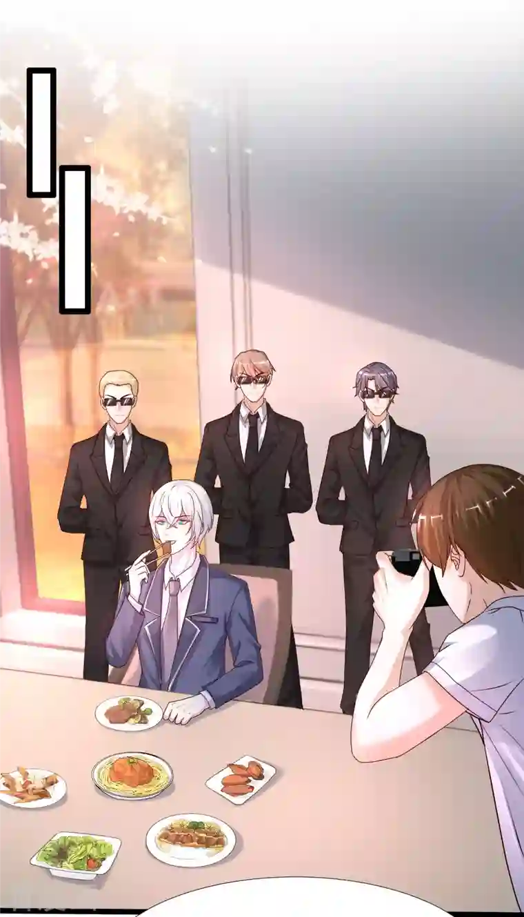 最强桃花运第235话 有人求绑架？？？