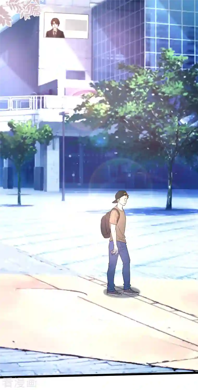 最强桃花运第235话 有人求绑架？？？