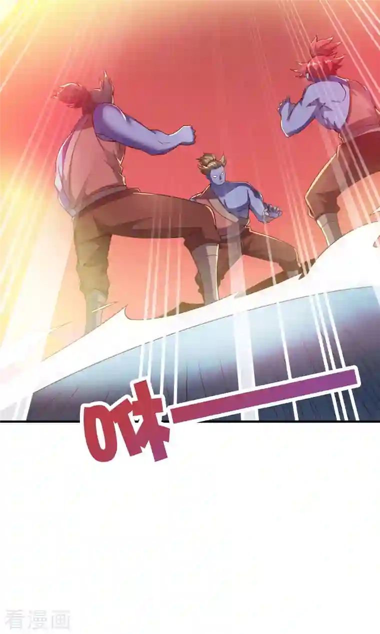 伏天圣主第2季139话 霸气侧漏大反派李青牛？！