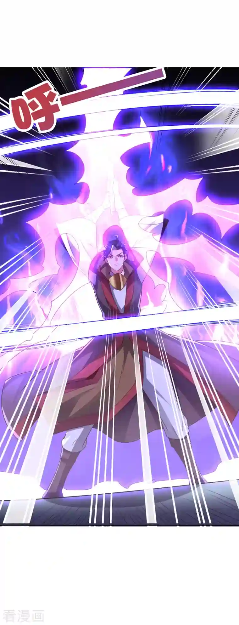 伏天圣主第2季139话 霸气侧漏大反派李青牛？！