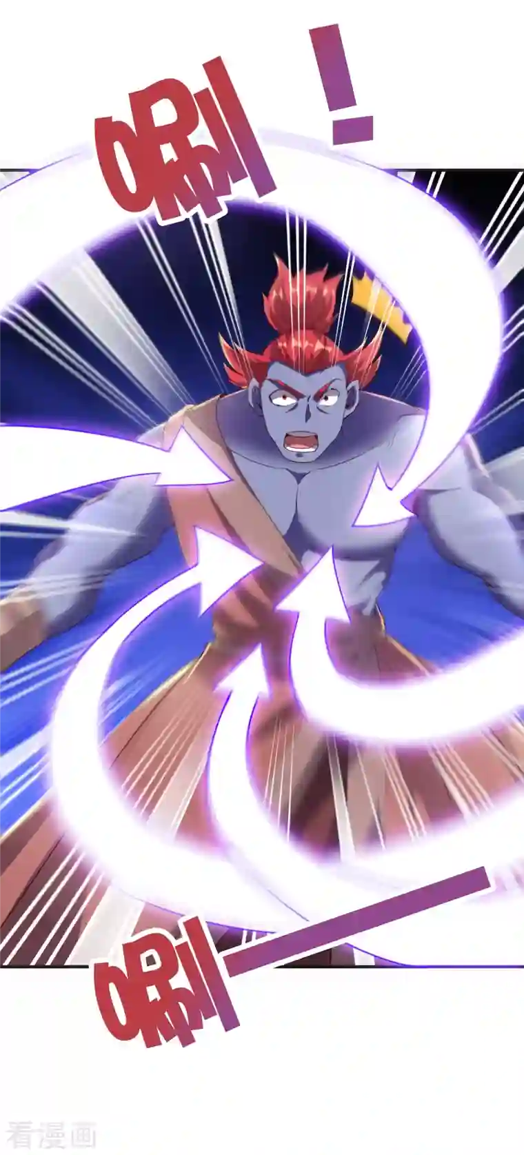 伏天圣主第2季139话 霸气侧漏大反派李青牛？！