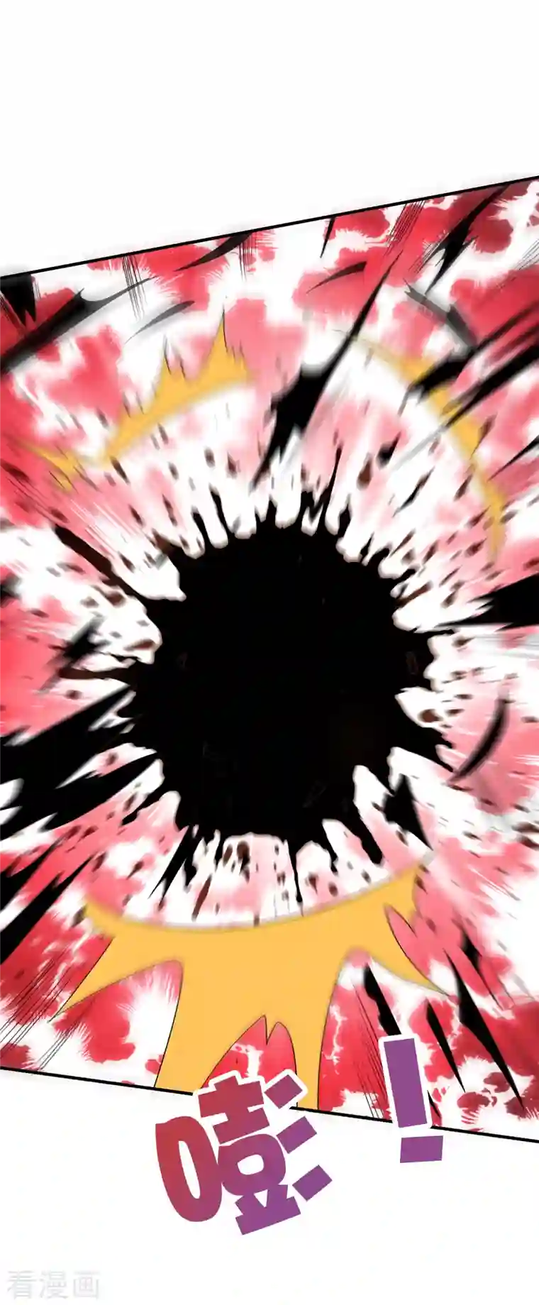 伏天圣主第2季139话 霸气侧漏大反派李青牛？！