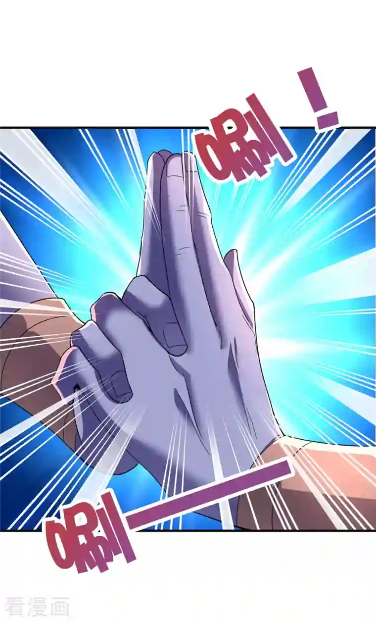 伏天圣主第2季139话 霸气侧漏大反派李青牛？！