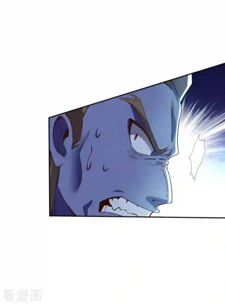 伏天圣主第2季140话 帅气不过三秒