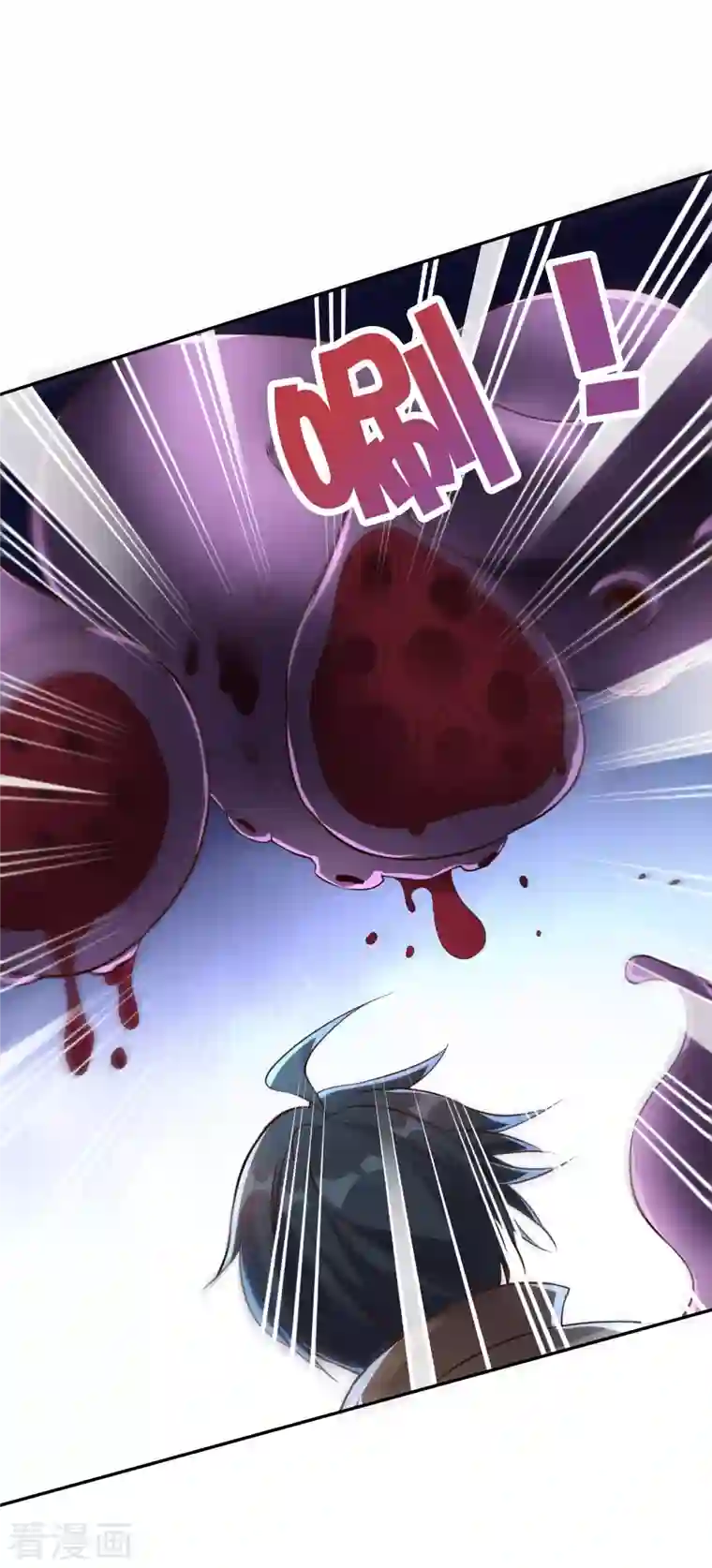 伏天圣主第2季140话 帅气不过三秒