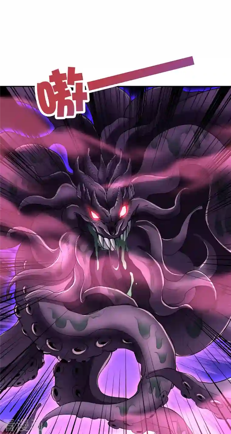 伏天圣主第2季140话 帅气不过三秒