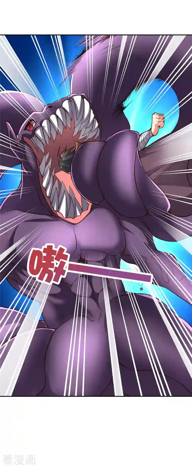 伏天圣主第2季140话 帅气不过三秒