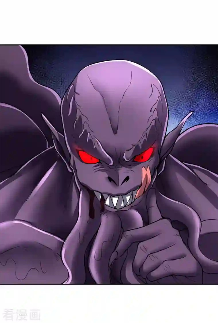 伏天圣主第2季140话 帅气不过三秒