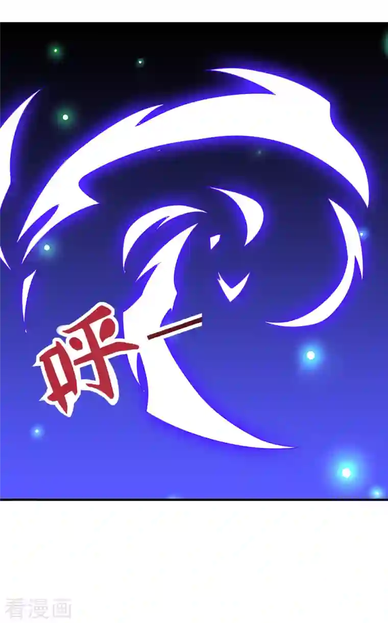 伏天圣主第2季140话 帅气不过三秒