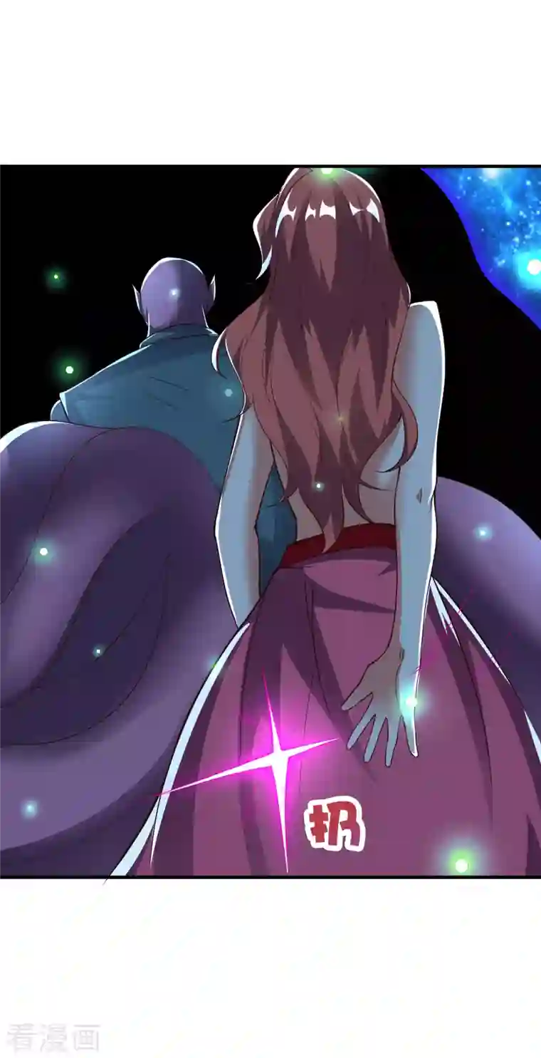 伏天圣主第2季141话 天外天，天紫道人
