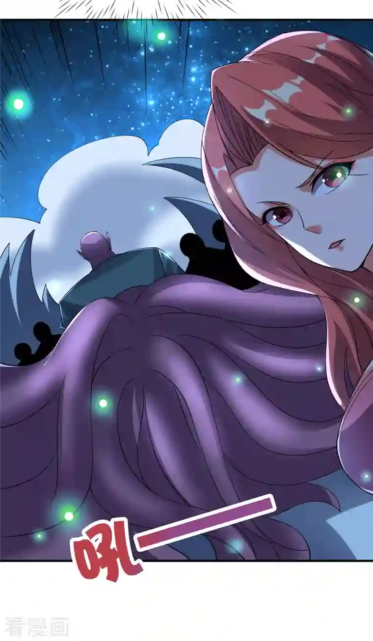 伏天圣主第2季141话 天外天，天紫道人