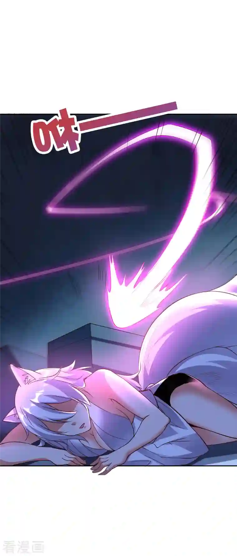 伏天圣主第2季141话 天外天，天紫道人