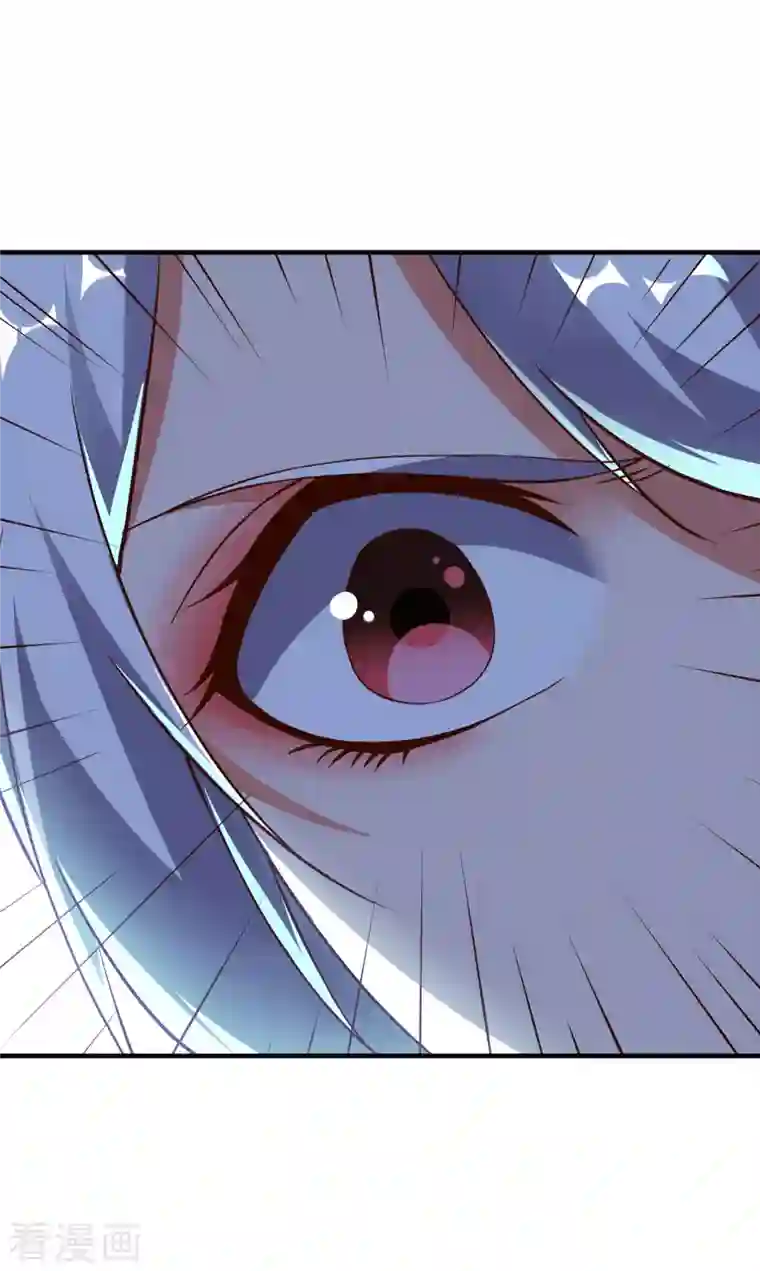 伏天圣主第2季141话 天外天，天紫道人