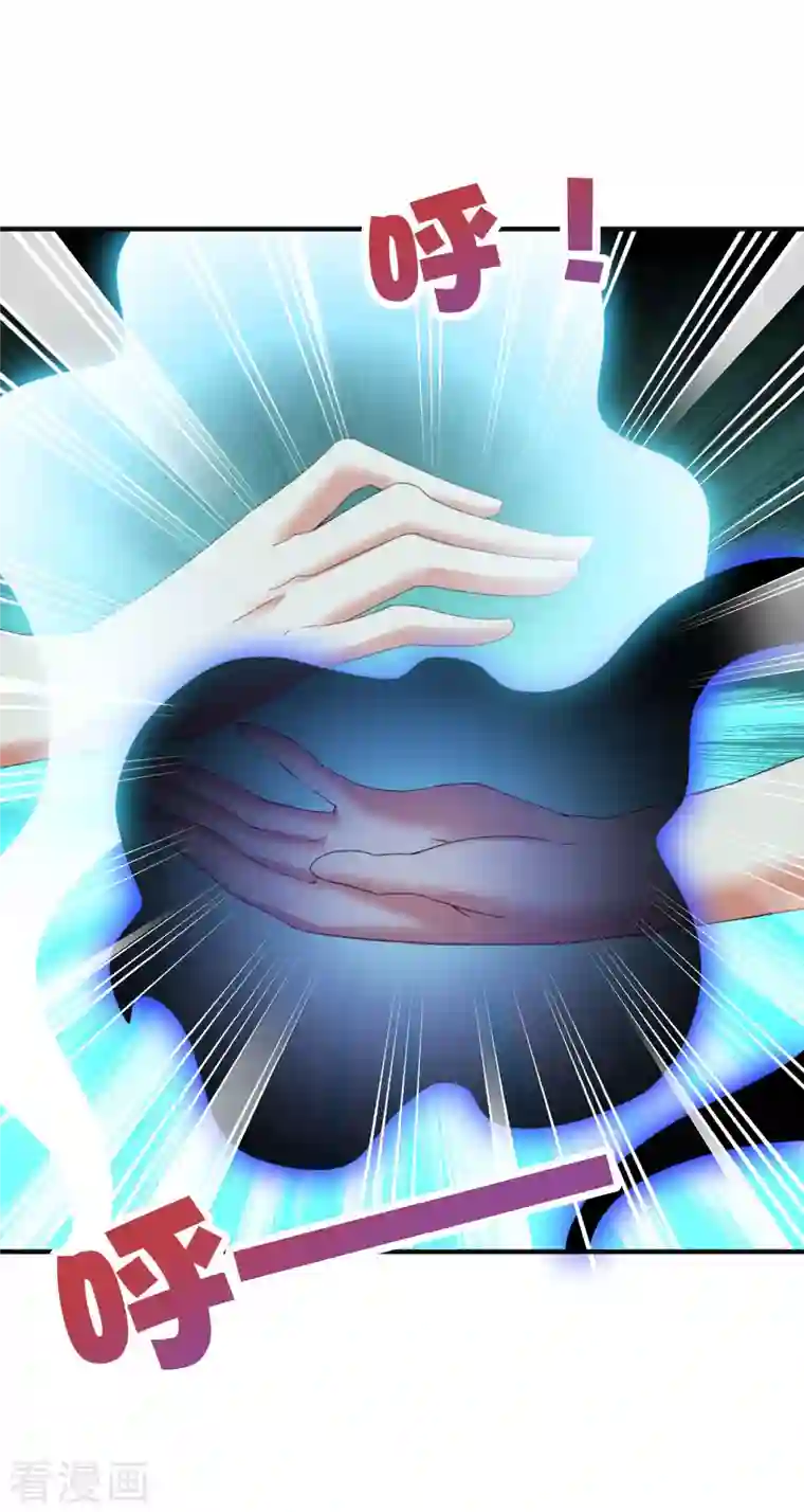 伏天圣主第2季142话 无敌莽夫李青牛！