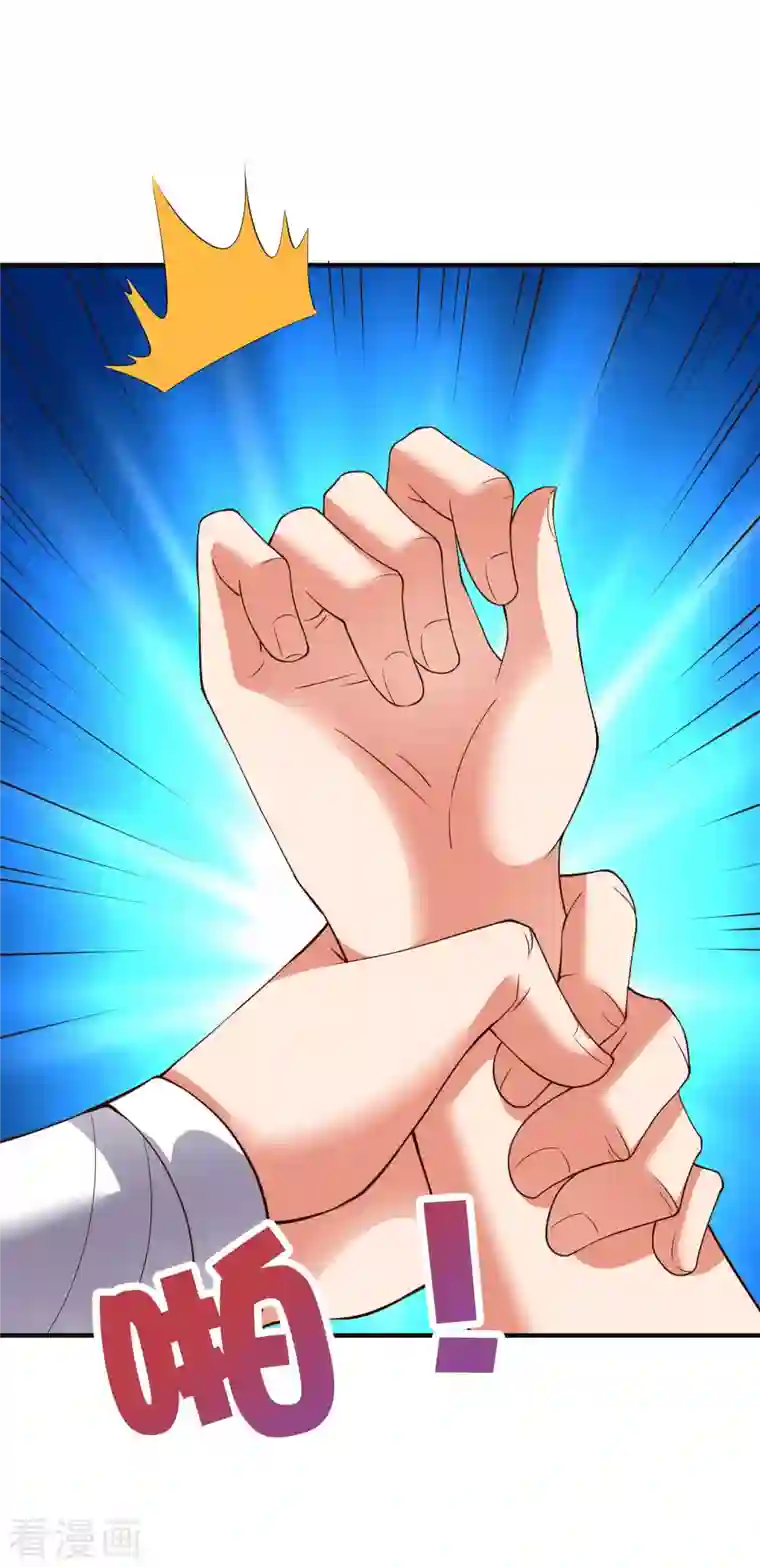 伏天圣主第2季142话 无敌莽夫李青牛！