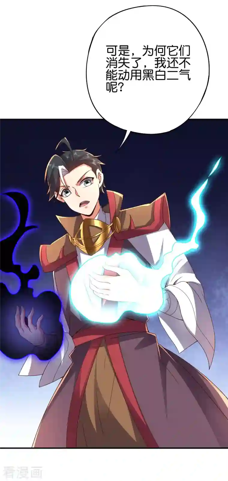 伏天圣主第2季142话 无敌莽夫李青牛！