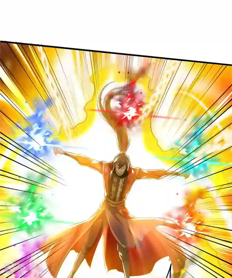 仙帝归来第233话 斩妖