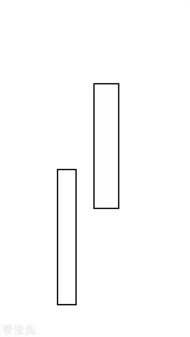 仙帝归来第234话 一网打尽