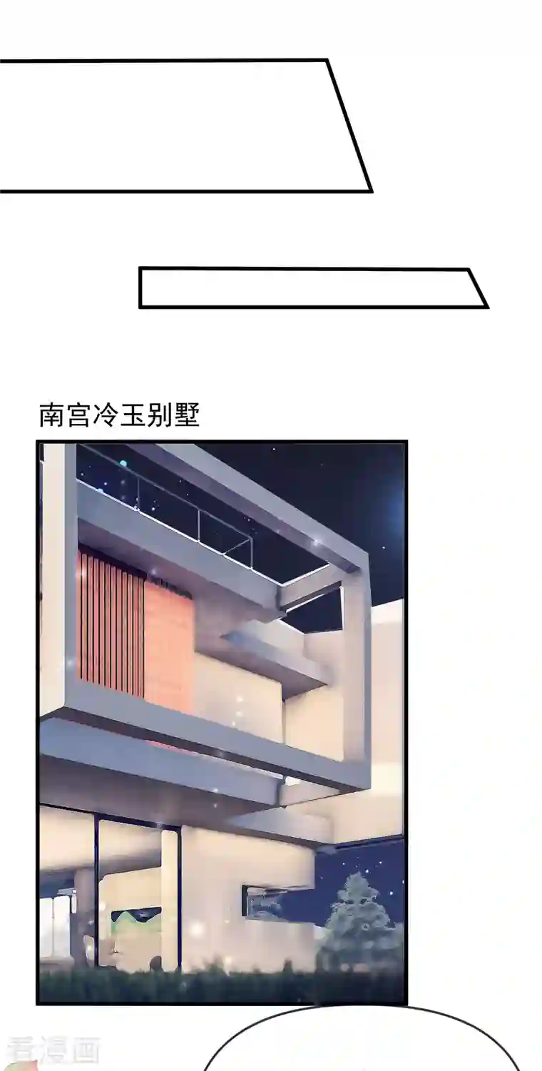 王的第一宠后第137话 不择手段也要得到这个女人？