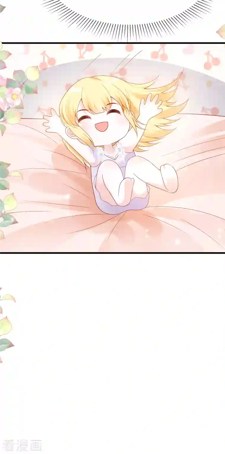 王的第一宠后第138话 罗马来的帅哥哥？