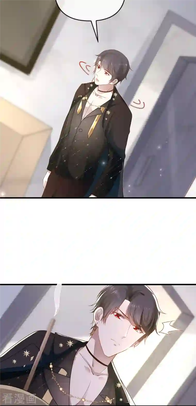 王的第一宠后第139话 居然有富婆给美尼斯下药！