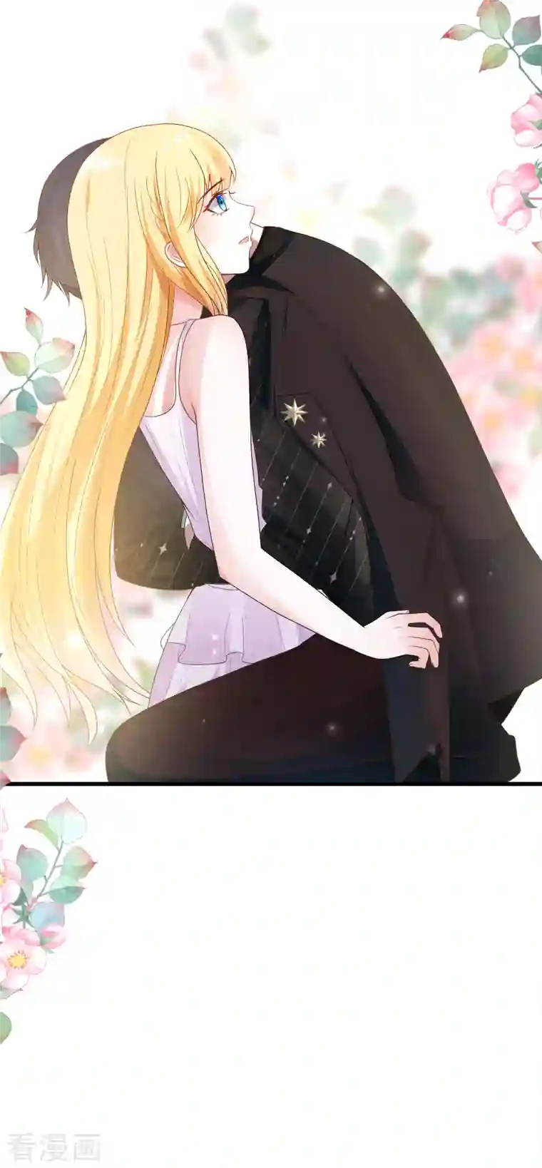 王的第一宠后第139话 居然有富婆给美尼斯下药！