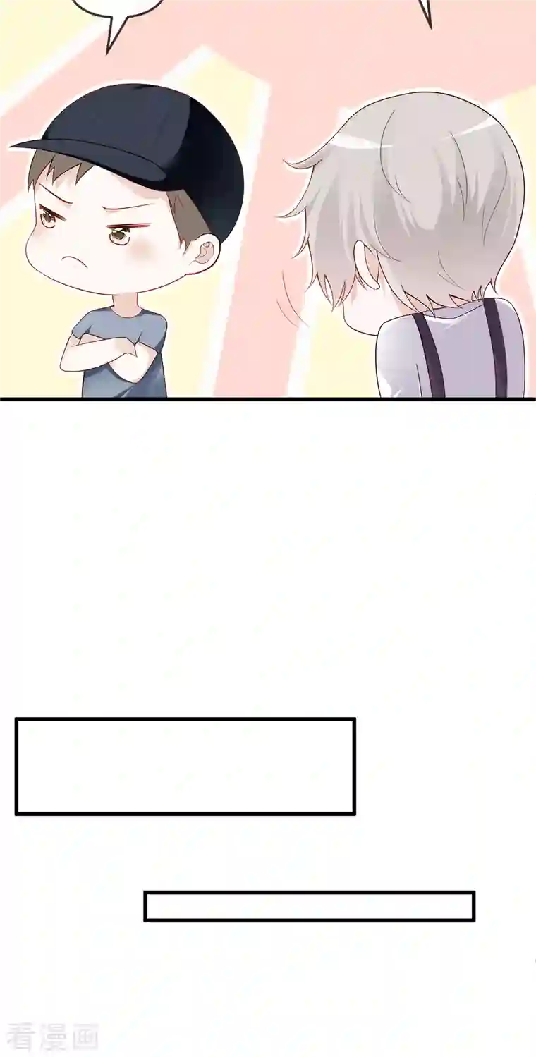 王的第一宠后第139话 居然有富婆给美尼斯下药！