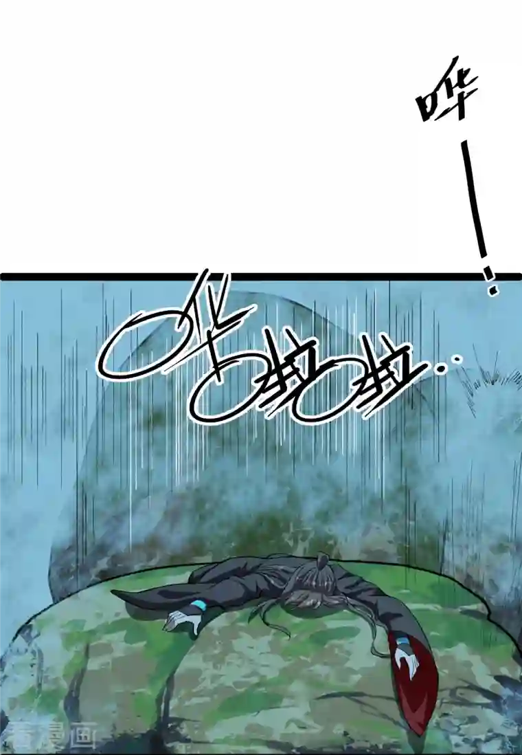 仙武帝尊第232话 剿灭丹鬼！