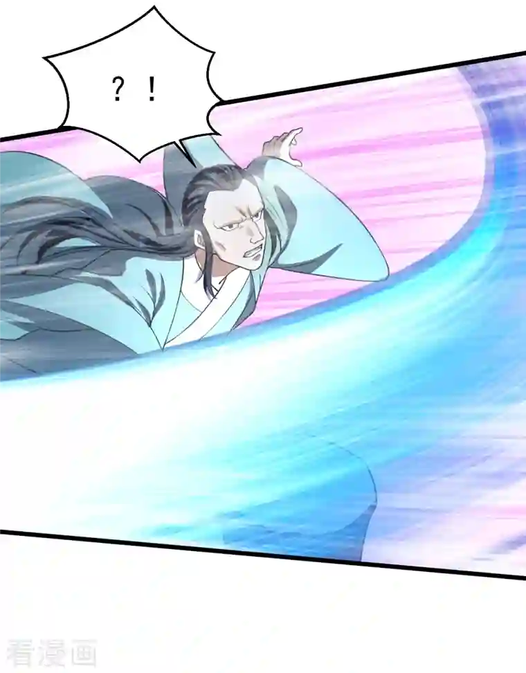 仙武帝尊第232话 剿灭丹鬼！