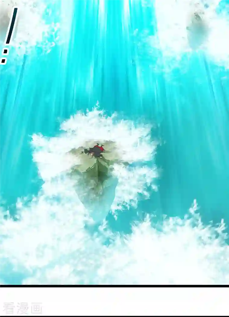 仙武帝尊第233话 远古神剑！