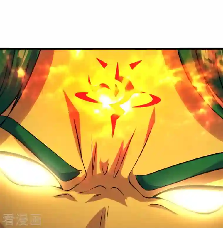 仙武帝尊第233话 远古神剑！