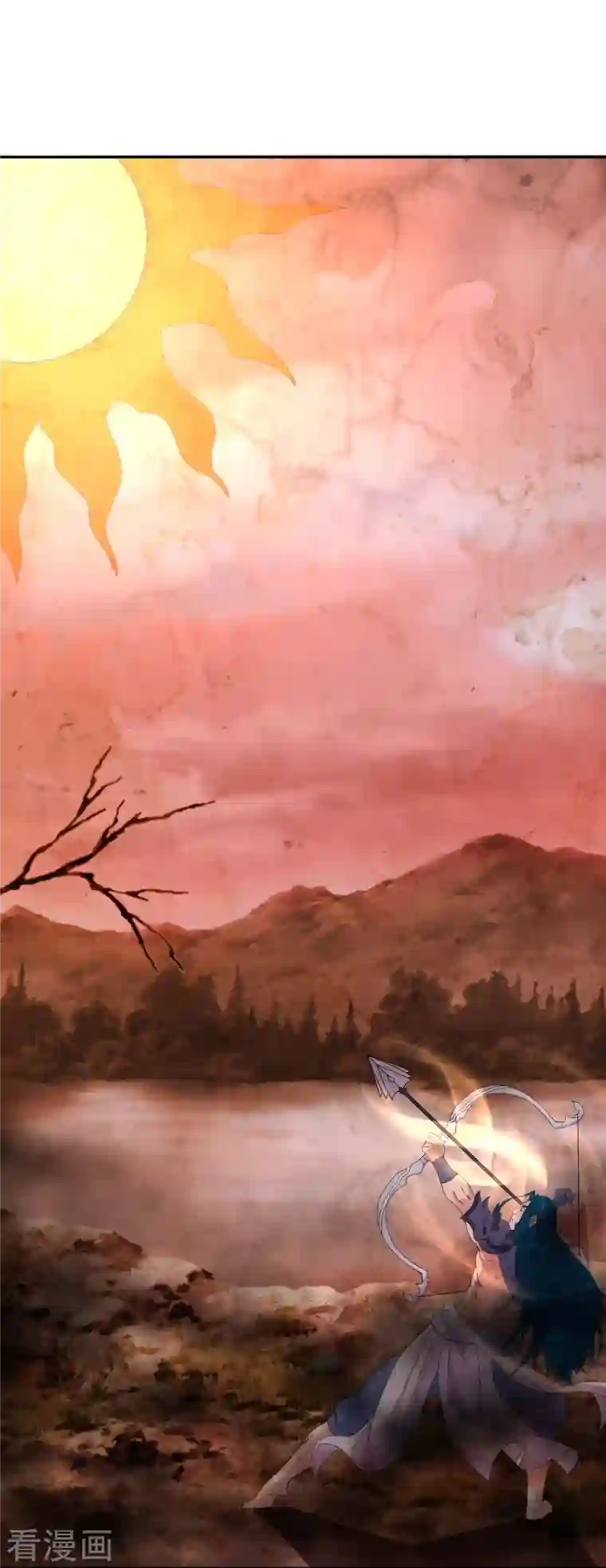 仙武帝尊第233话 远古神剑！