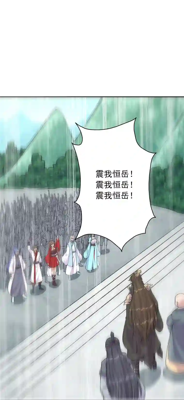 仙武帝尊第233话 远古神剑！