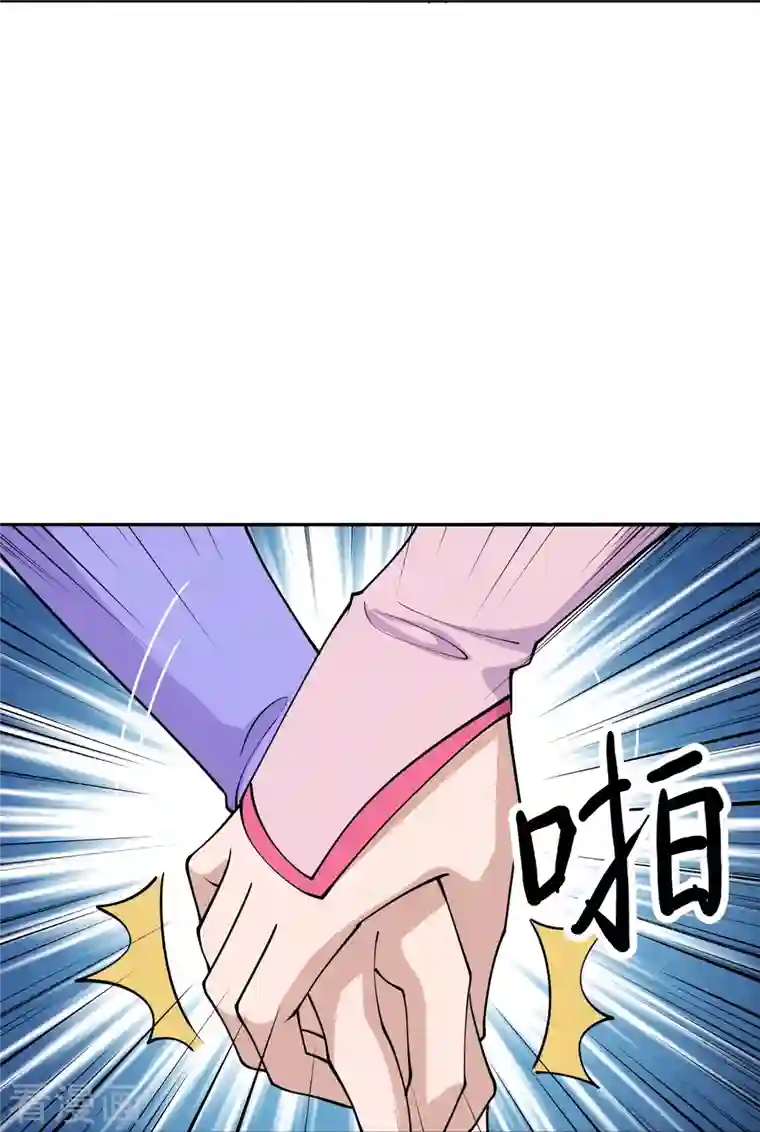 仙武帝尊第233话 远古神剑！