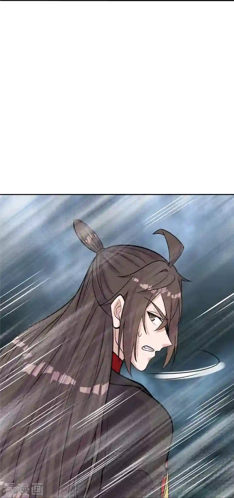 仙武帝尊第233话 远古神剑！