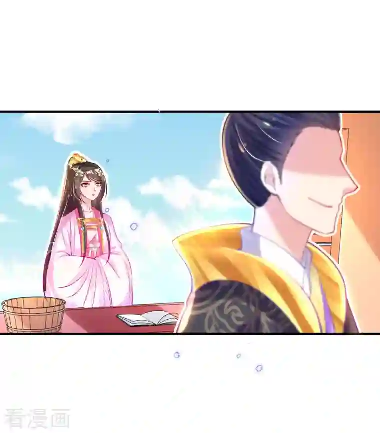 惊世狂妃第80话 水落石出？